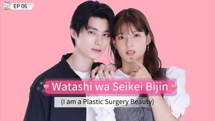 Watashi wa Seikei Bijin EP 6 [Sub Indo]