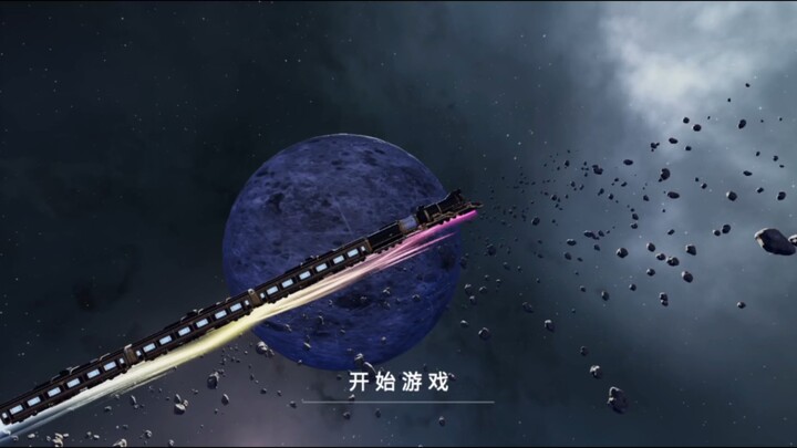 ดาวน์โหลด Honkai Impact: Star Rail มาจากเพื่อน หรือว่ามีอะไรผิดปกติกันแน่