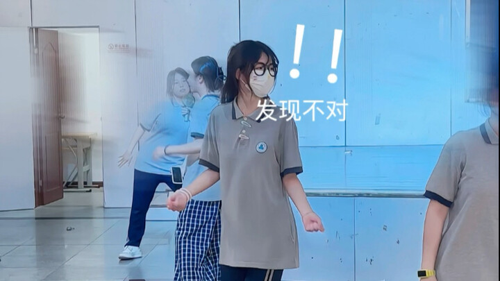 This campus dance is cool! | When I was dancing in school, I exploded