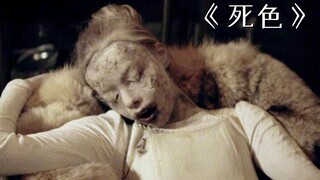 女儿学舞没天分，母亲竟踩断她的骨头，将她做成八音盒人偶！