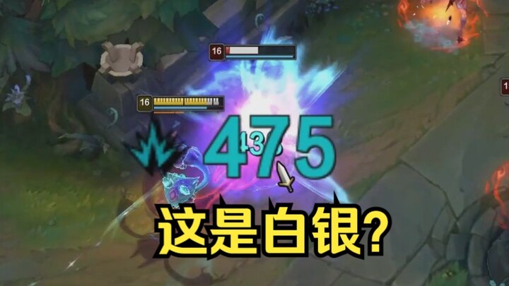 วิจารณ์เดือด! การปั่นของแฟนคลับ ตอนที่ 1