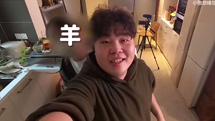 【Xiao Ao Pengen Tidur】【Manusia Kepala Domba】Adegan mereka ini manis banget!