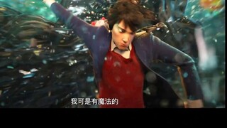 Deep Sea (深海) 2023 _ Watch Full movie : Link In Description