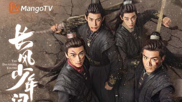 ||The Dauntless Youths|| Eps.12 (Sub.Indo)