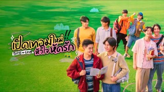 บางส่วนของตอนจบ ซีรีย์วายไทย เรื่อง เปิดเทอมใหม่หัวใจหัดรัก (ตอนจบ) จาก ช่อง GMM 25