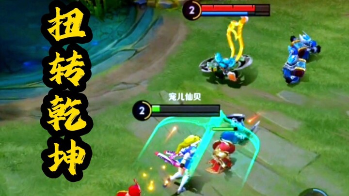 Hoa Mộc Lan: Thì ra tên anh là Lý Nguyên Phương