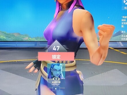 Pertama kali main Va, kok karakter game-nya sejelek ini ya