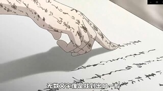 羡慕不用笔就能写字的人，天生就是隔壁家的小孩