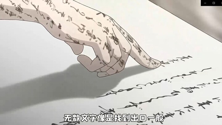 羡慕不用笔就能写字的人，天生就是隔壁家的小孩