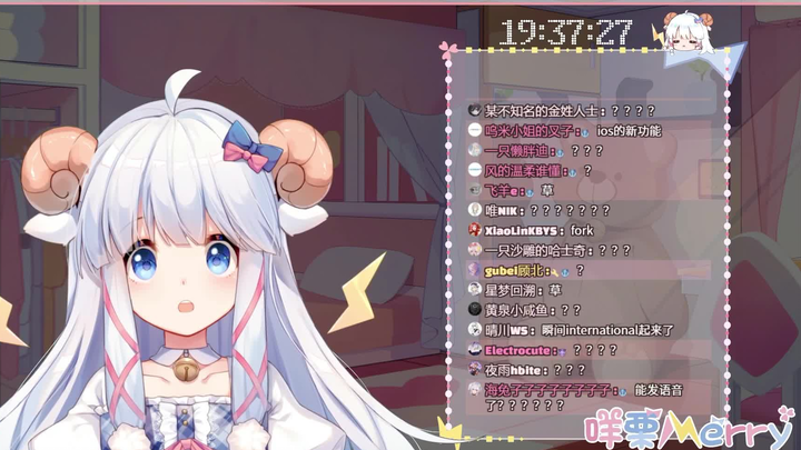 【咩栗】What kind of outrageous function is the voice barrage?