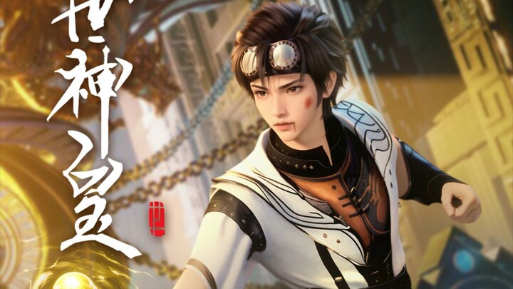 The Death Defying Divine Emperor Eps 27 Sub Indonesia