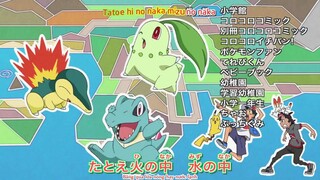 Pokemon mùa 7 tập 16 thuyết minh