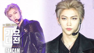 【Felix】【直拍】SBS歌谣大战 'MIROH'  FELIX FANCAM