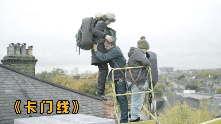 女人突然丧失重力，身体不断往太空升去，丈夫的举动让人感动不已