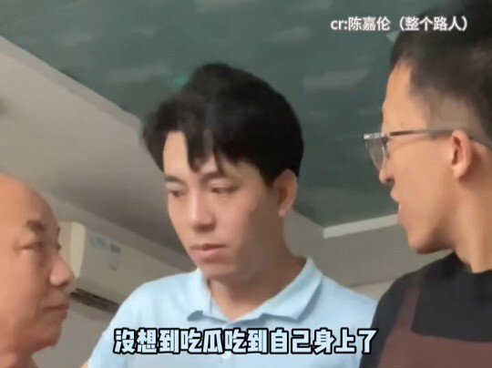 Big Brother: I'm here to see you #hotpot #I never expected #Entertainment Review Awards #Entertain Y