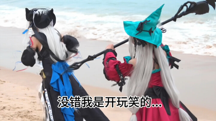 Tôi muốn tất cả! Nhưng là Quy Linh Sa [ Arknights ]