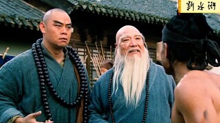 《新水浒》：如果鲁智深师父出山，那岂不天下无敌，整个梁山或许会重新洗牌