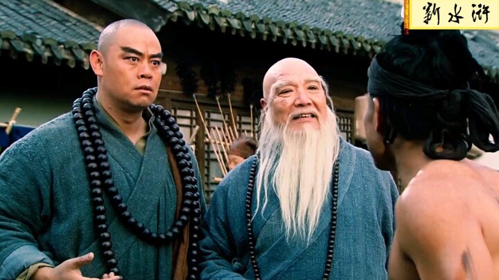 《新水浒》：如果鲁智深师父出山，那岂不天下无敌，整个梁山或许会重新洗牌