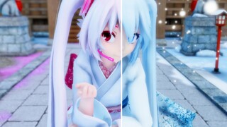 [Tanah Murni Kebahagiaan] Racun ini tidak mungkin dihentikan! Hatsune Bliss Pure Land ray rendering 