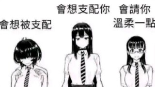 网络雕图（121）