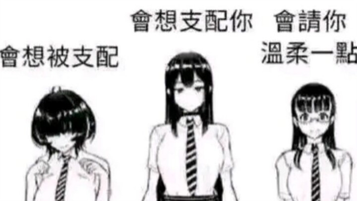 网络雕图（121）