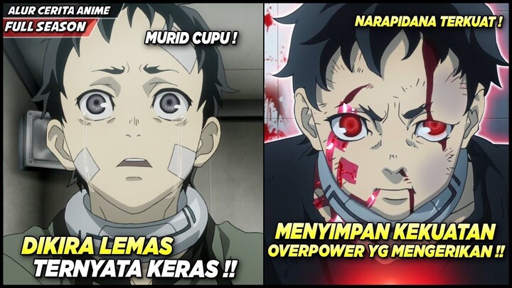 DIKIRA MURID LEMAH BIASA TERNYATA MEMILIKI KEKUATAN OVERPOWER YANG MENGERIKAN