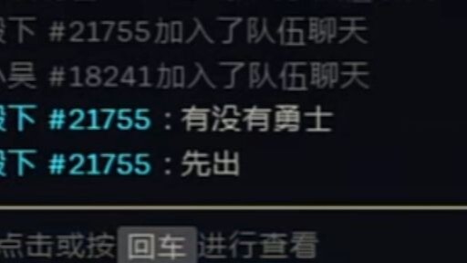 What the League has in spades is Warriors.