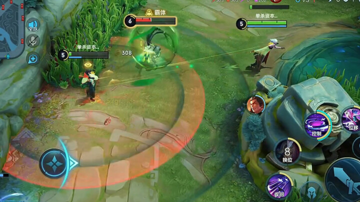 Have you ever seen a flying Yuange?