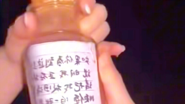 Who knew it was Hai Tou!