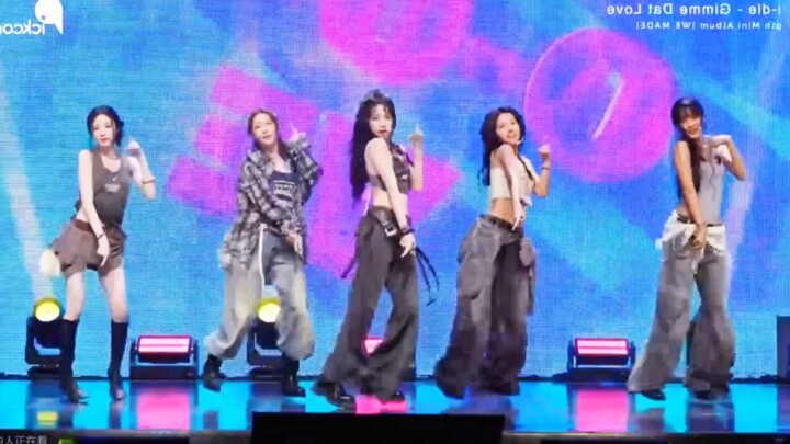 【Phá đảo vũ đạo gương】idle “Gimme Dat Love” phiên bản vũ đạo, tốc độ gấp đôi theo kiểu gương, điệp k