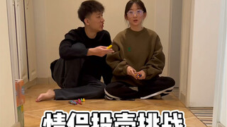 如果说一切都是天意一切都是命运，谁也逃不离哈哈哈！