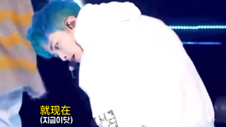 【NCT DREAM】Setelah mengambil AirPods dan cincin di panggung, Mark kini mengambil rantai celana di la