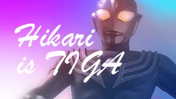 【MAD】Let the darkness end with the first light---Ultraman Tiga