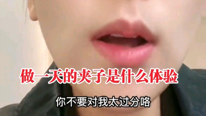 “I’m Totally Helpless Against These Clips”