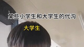 Kinh ngạc. Bài luận văn hóa ra viết tới hơn 10 nghìn chữ