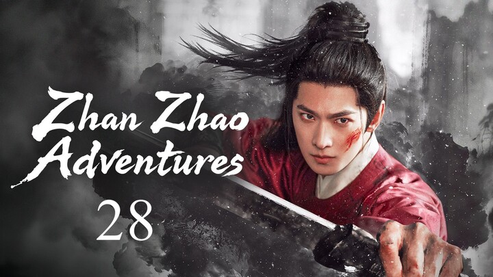 Zhan Zhao Adventures - Episode 28 [Tagalog Dubbed]