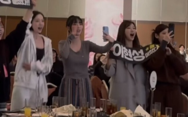 aespa’s manager busts out a fierce Whiplash dance at the SM party, while Xiao Li in the audience che