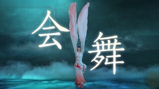 还得是河南卫视！这不比电视剧好看？！会舞多舞！