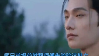 The TV series A Mortal's Journey to Immortality, episodes 12-13, are so popular again! So good!
