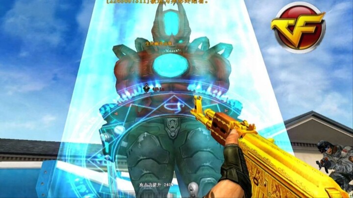 Thả tôi ra đi, cầu xin anh đó! Anh em trong phòng livestream của tôi đang nhìn hết cả rồi...