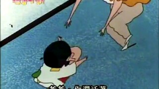 小新:爷爷 你还活着呢！！！