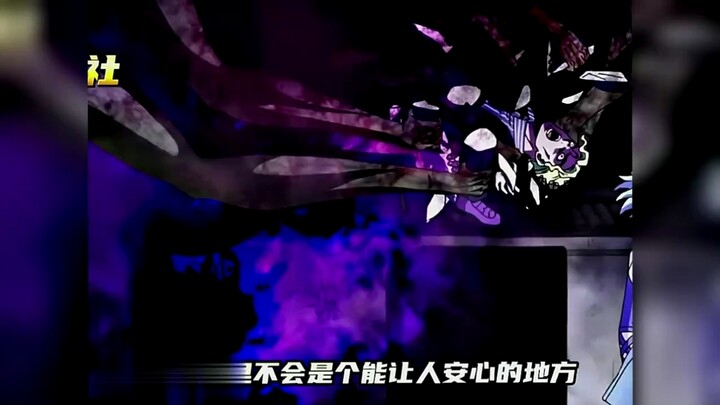 JOJO的奇妙冒险