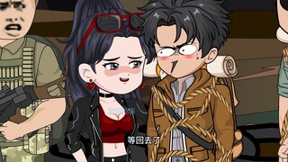 曹操墓第十四集