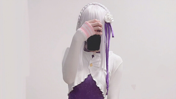 Reimu Hakurei Onesie Leggings DIY