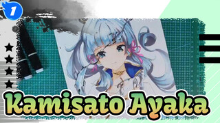 Draw Kamisato Ayaka | Genshin Impact Self-drawn Painting_1