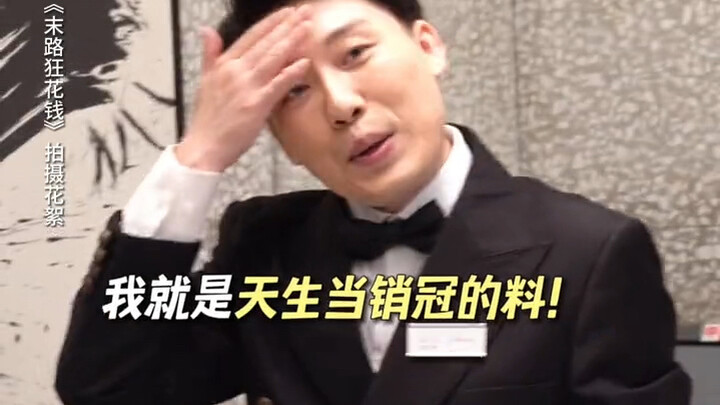 จากพนักงานขายที่เคยขายแค่ซีอิ๊ว กลายมาเป็นยอดขายอันดับหนึ่งได้ในพริบตา ความเฉลียวฉลาดแบบนี้ สมควรแล้