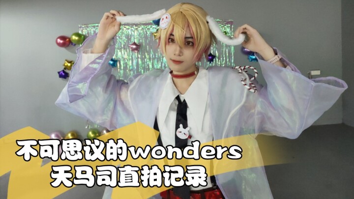 ws队长怎么在别人的直拍里凑全曲直拍啊！！！