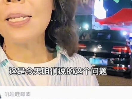 จริงๆ แล้วแม่ได้เตือนคุณอย่างมีไหวพริบมาก