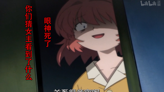 【东亚醋王】男主当着女主的面和后宫们秀恩爱，嗯，实在是勇者