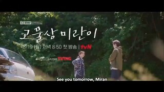 tvN O'PENing: Mi Ran, the Junk Dealer (2024) | Korean Drama Special | Official Trailer